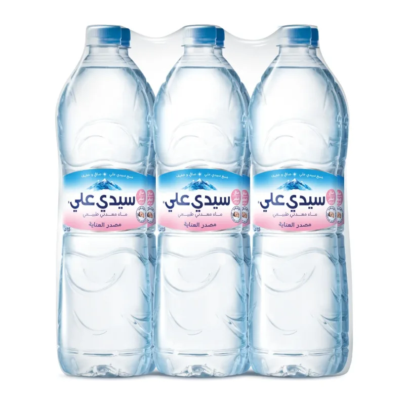 Sidi Ali 5L bottled water
